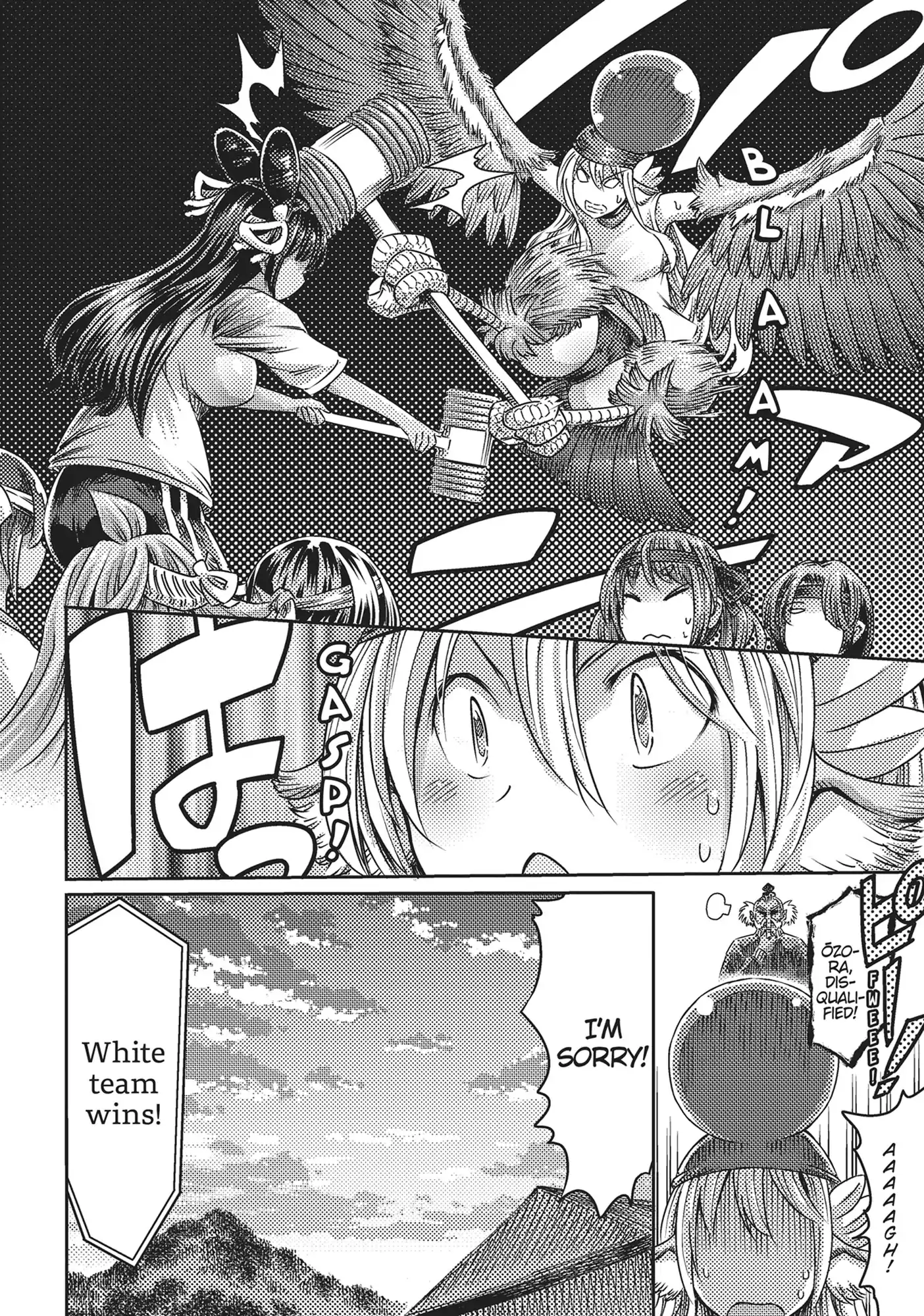 Page 32