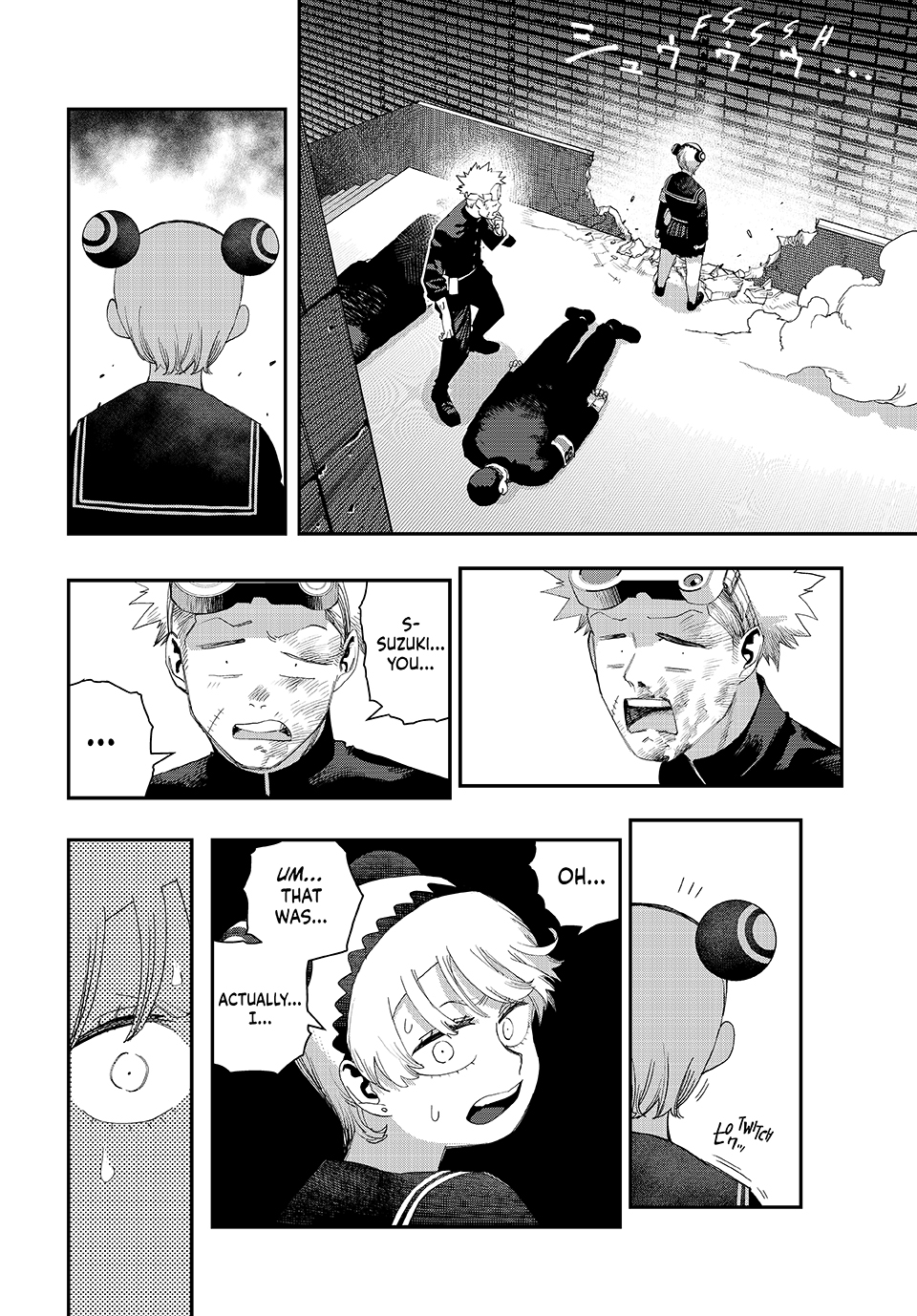 Page 32