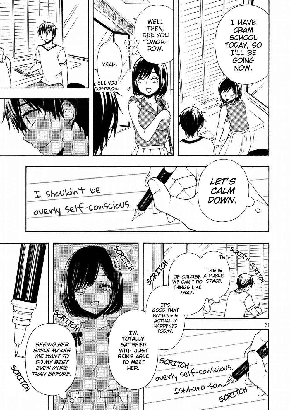 Page 31