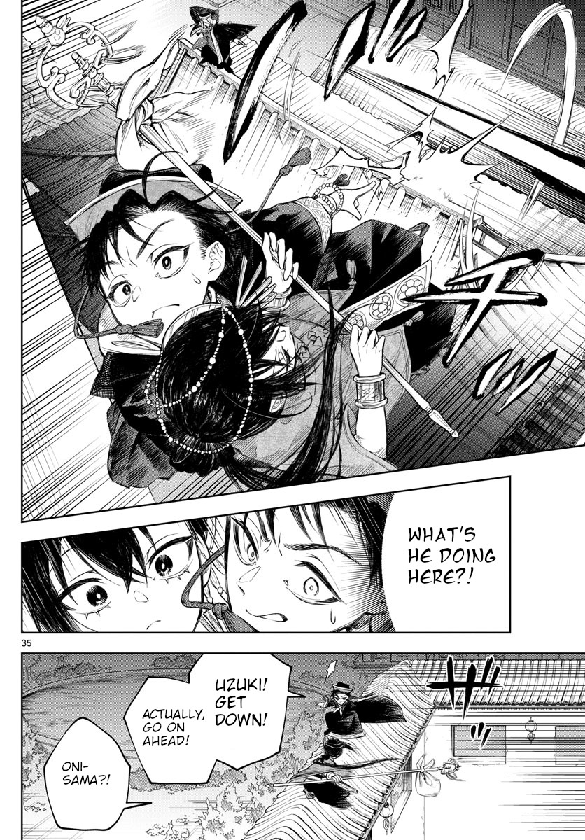 Page 32