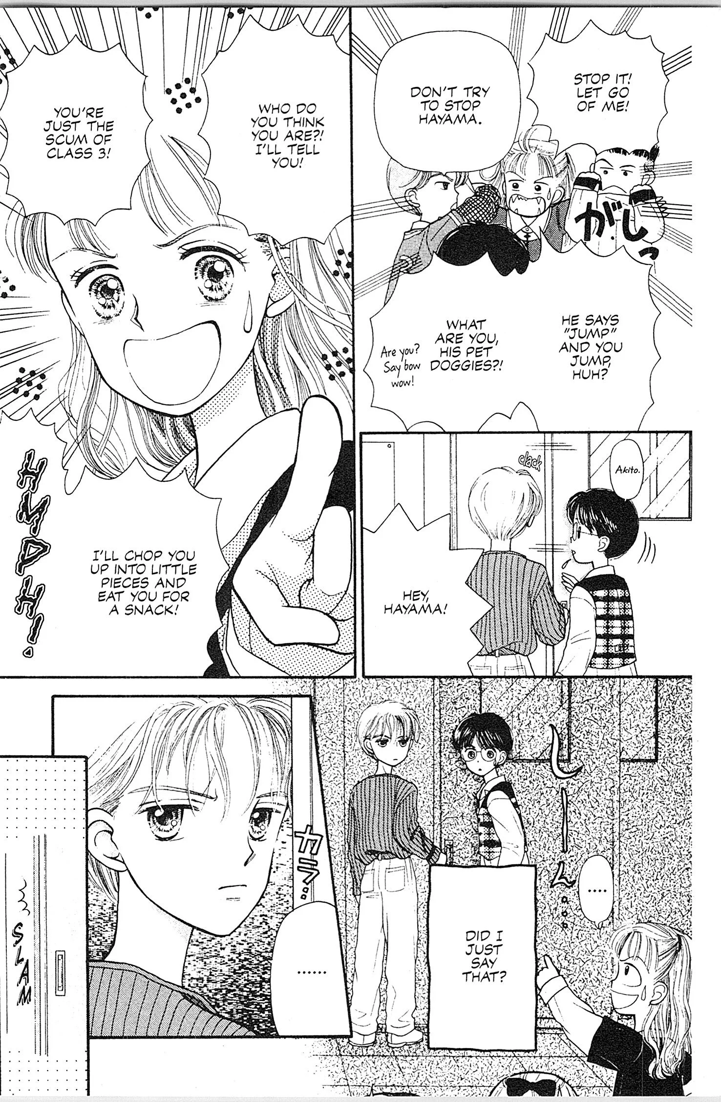 Page 31