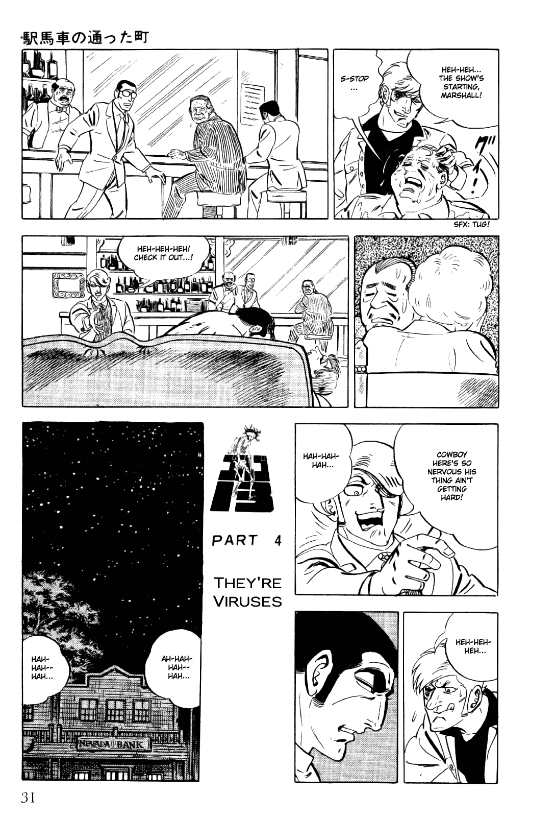Page 31