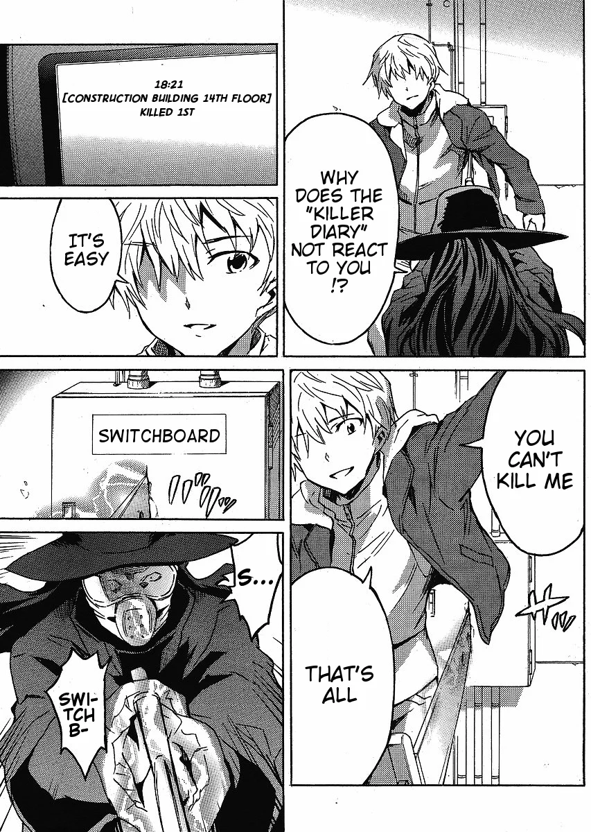 Page 31