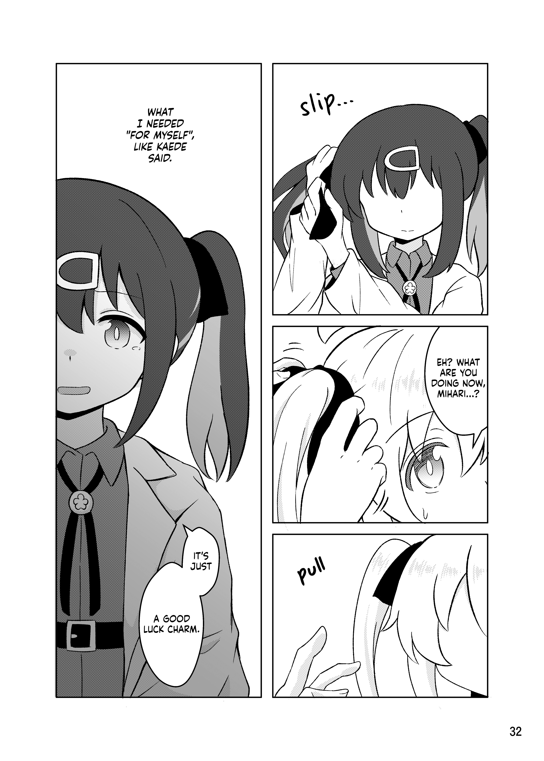 Page 32