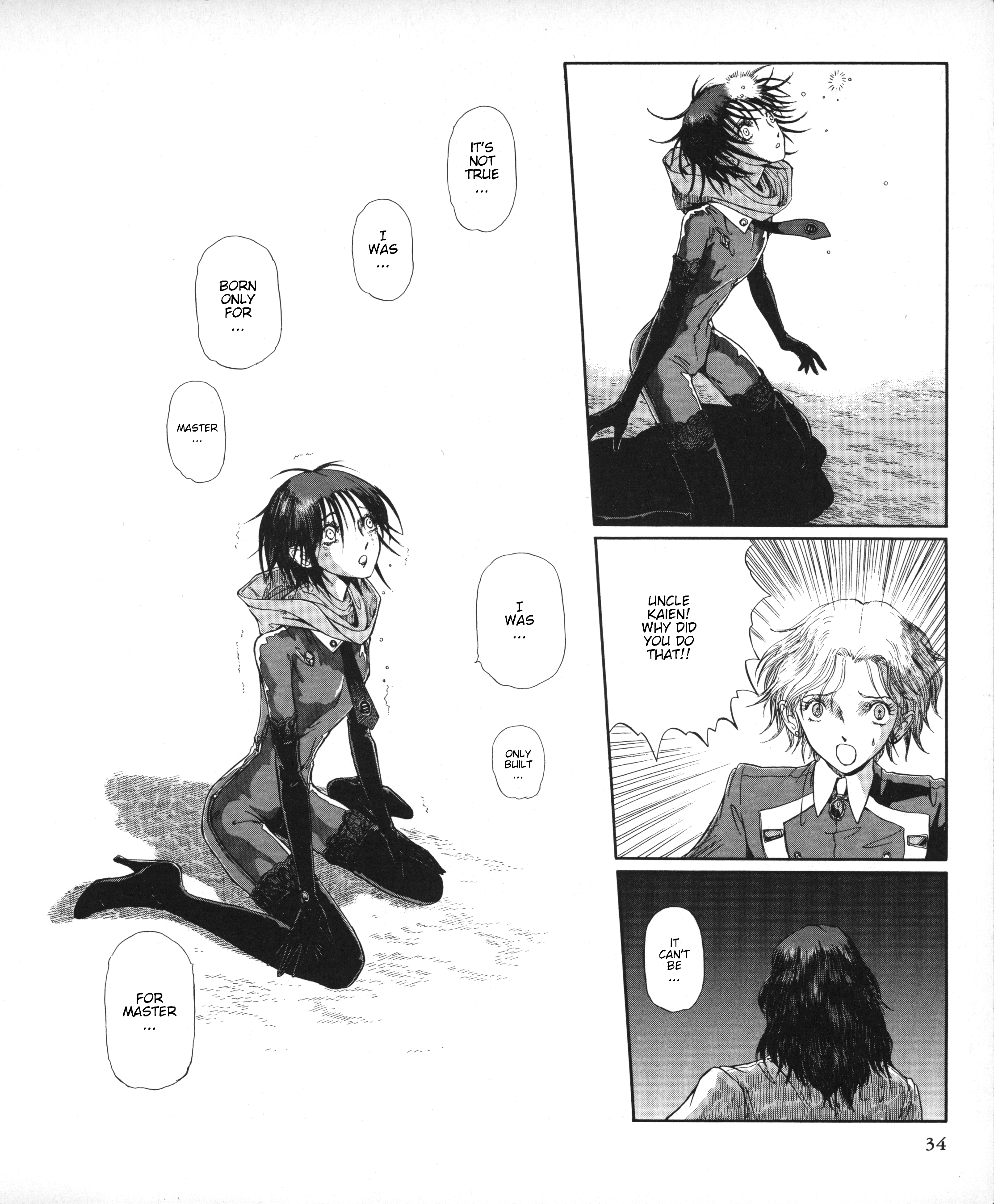 Page 32