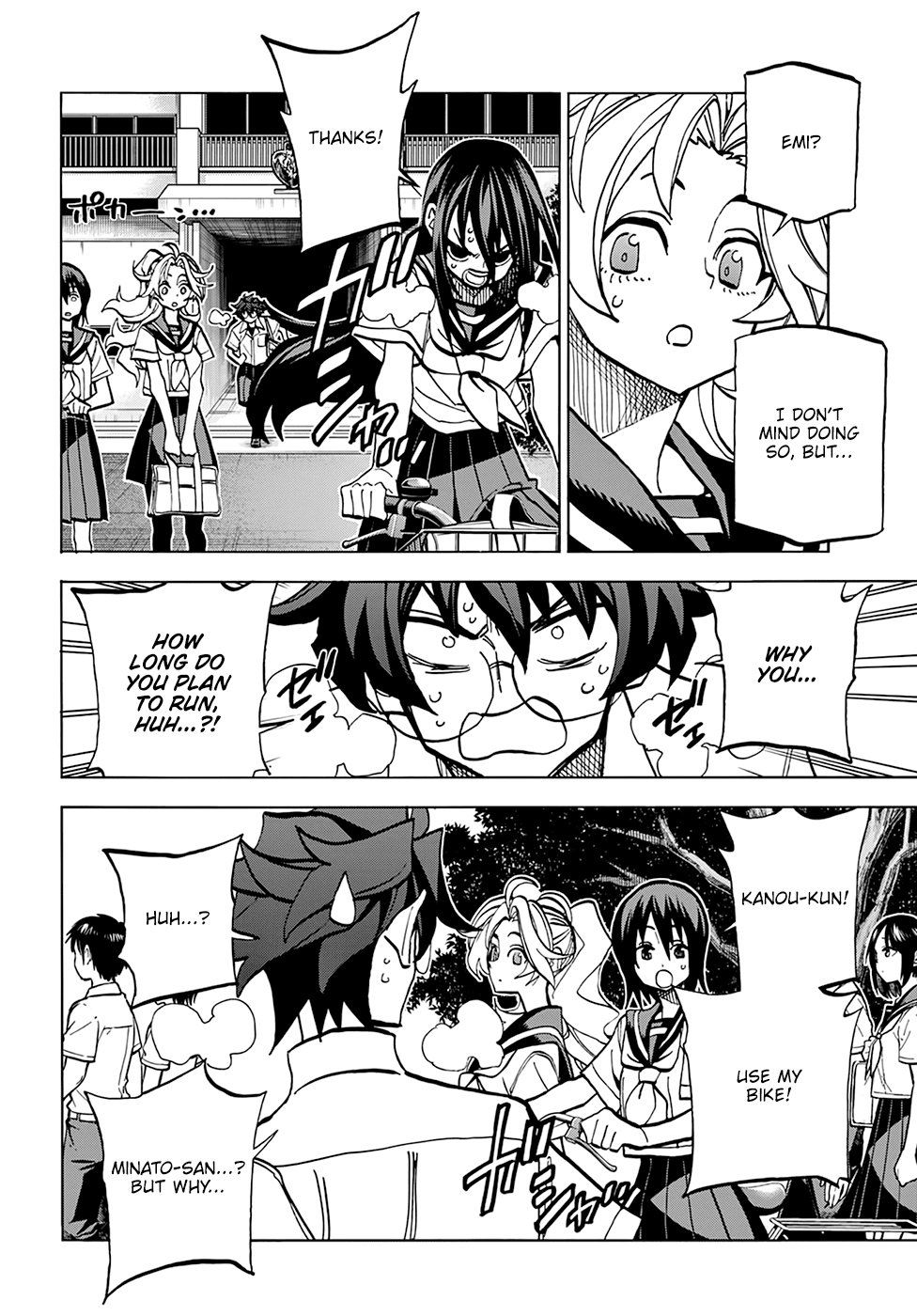 Page 32