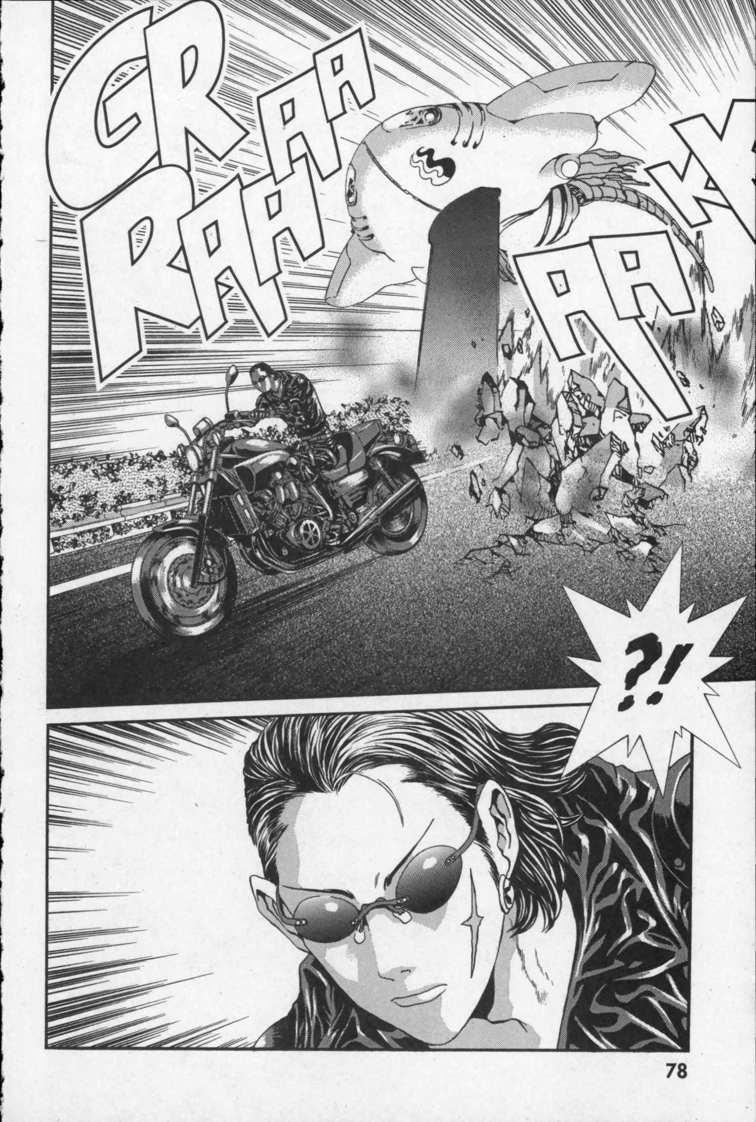 Page 32