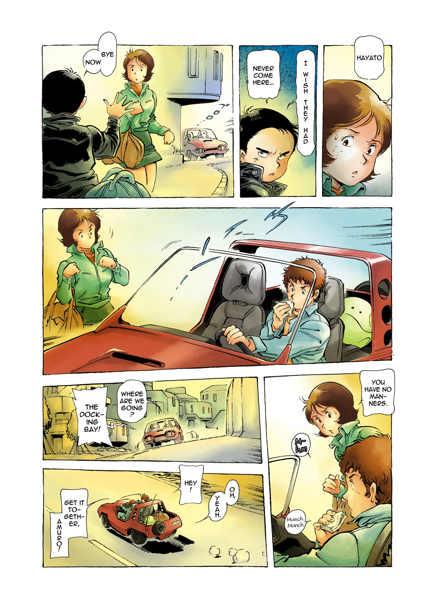 Page 32