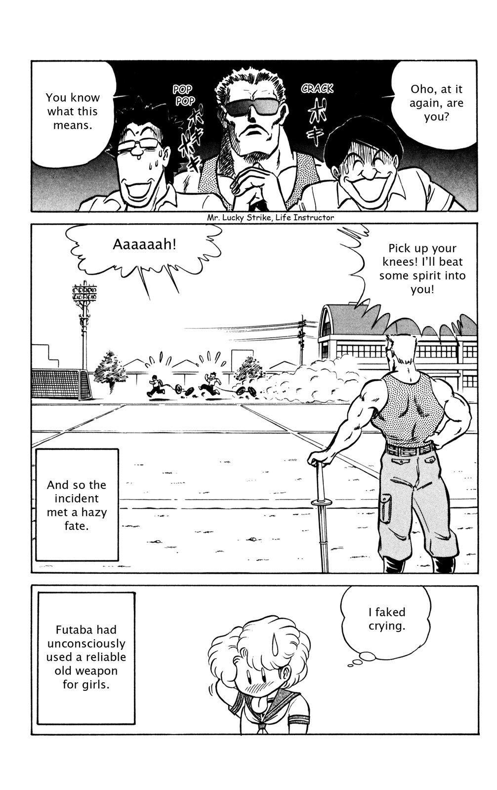 Page 32