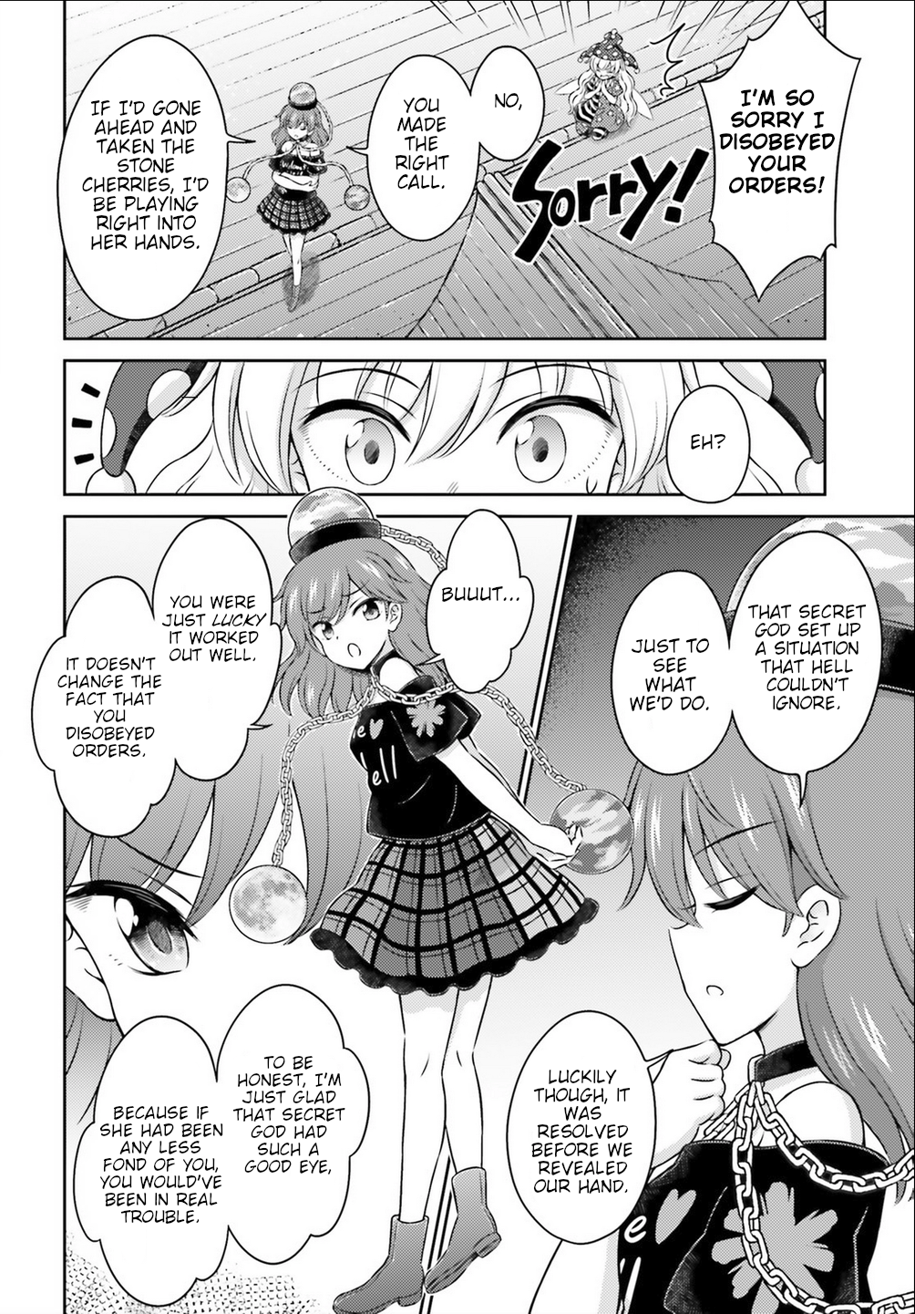 Page 31