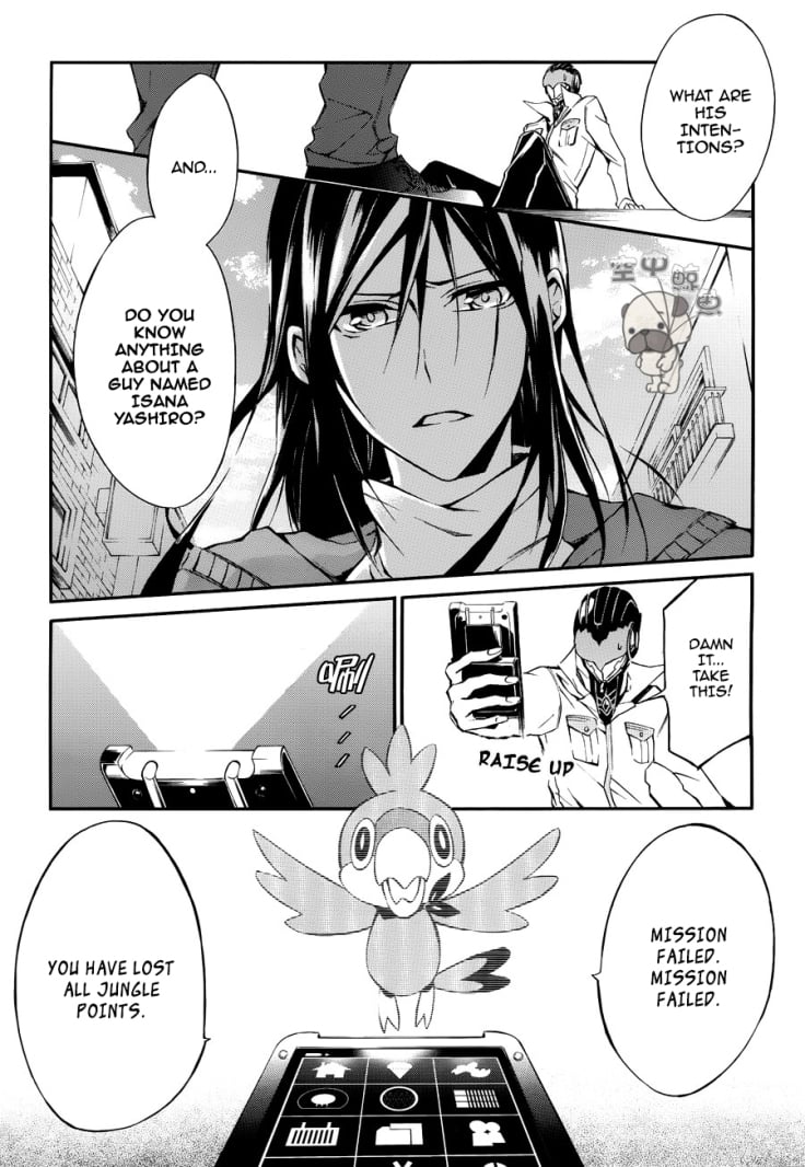 Page 31