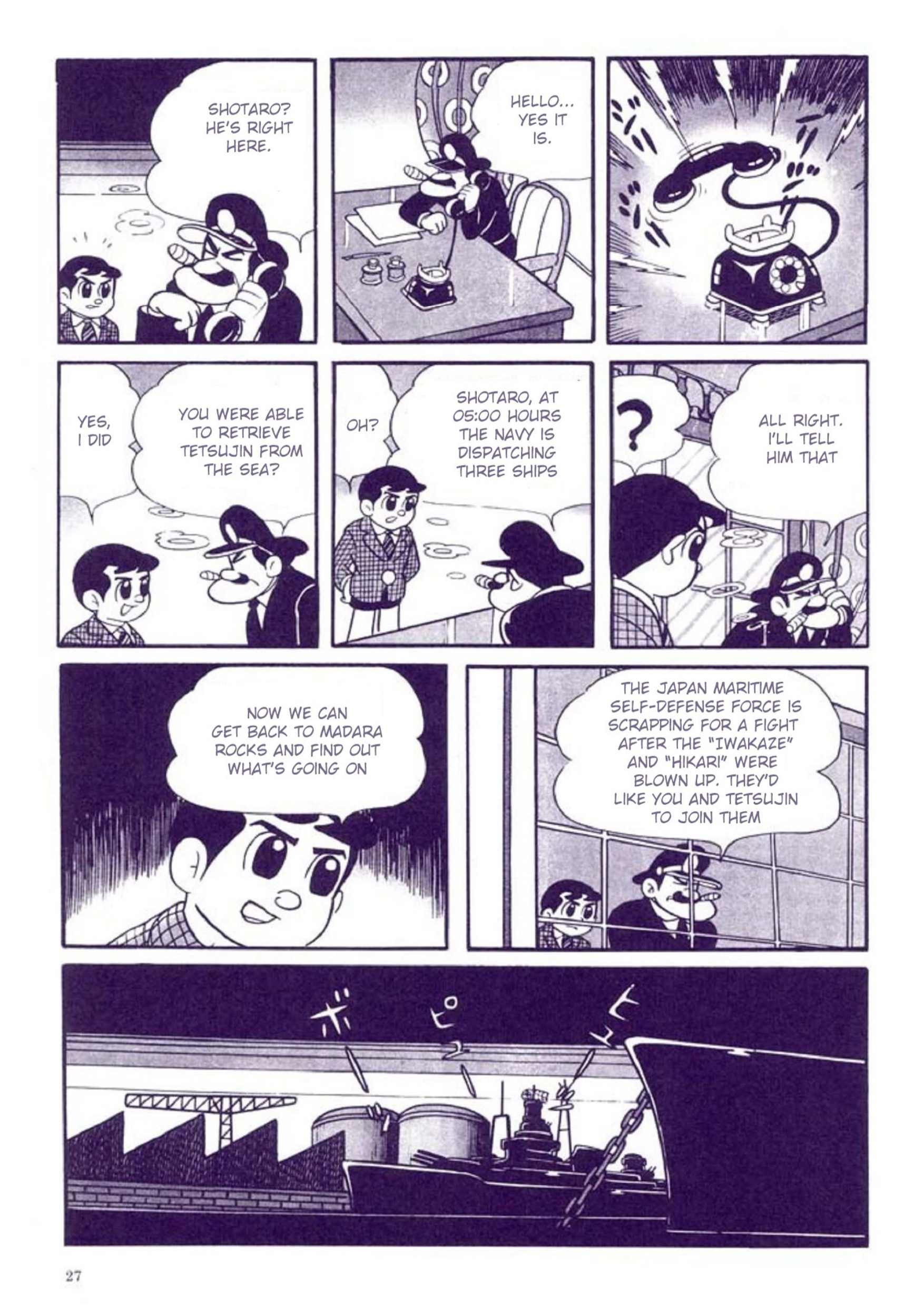 Page 32