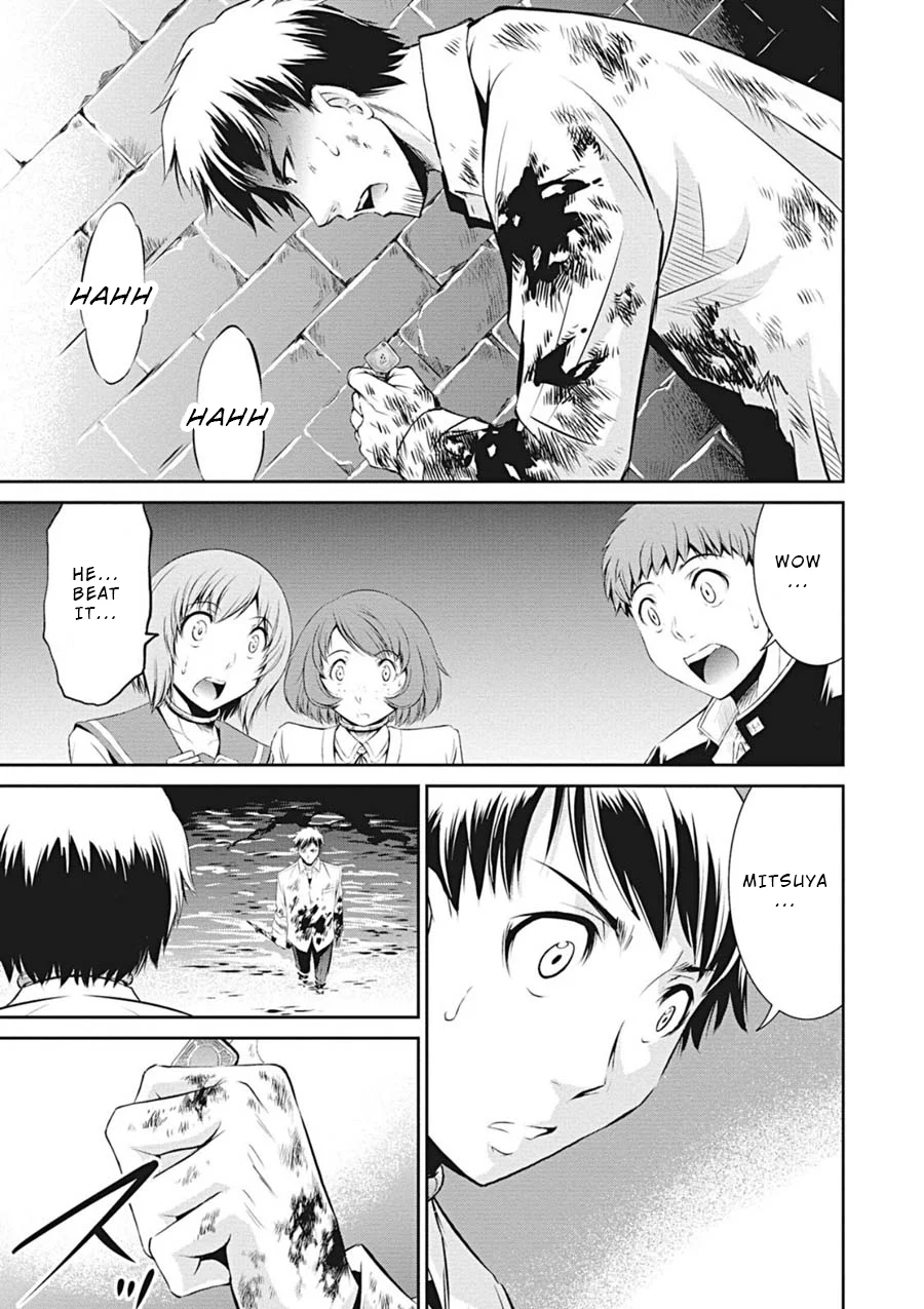 Page 31