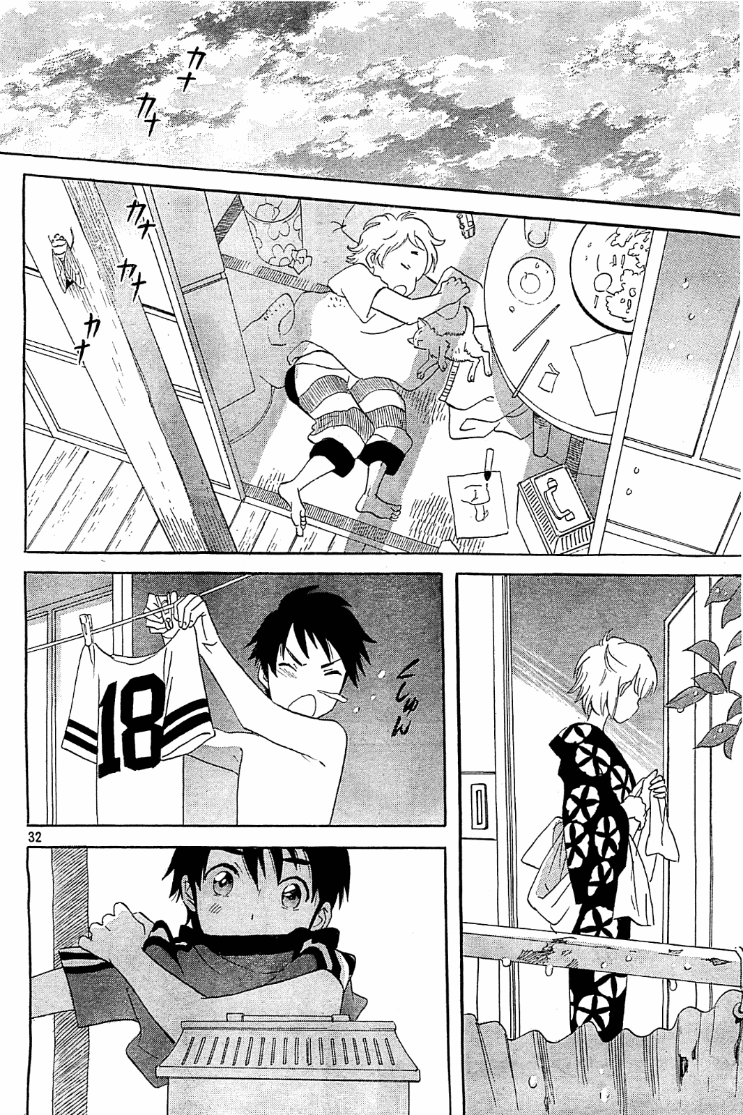 Page 32