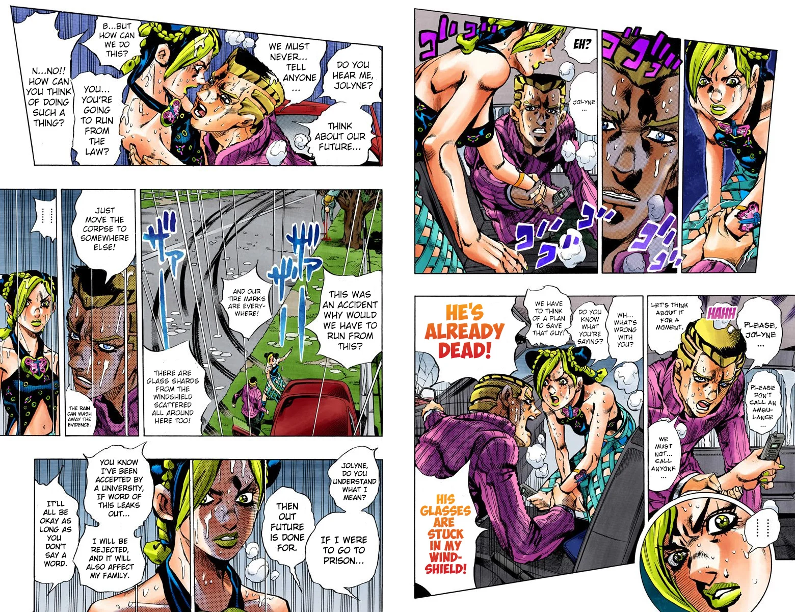 Page 32