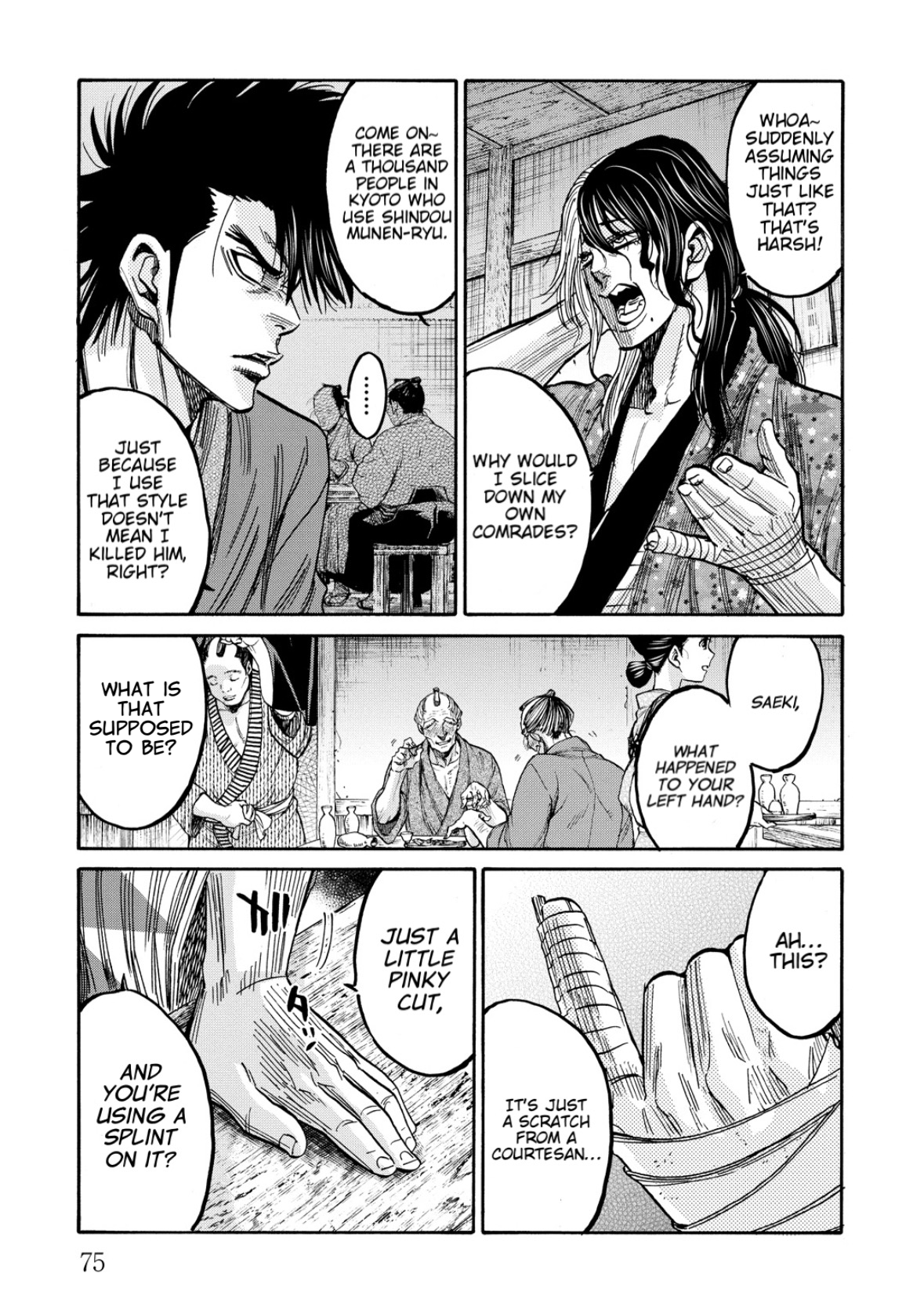 Page 32