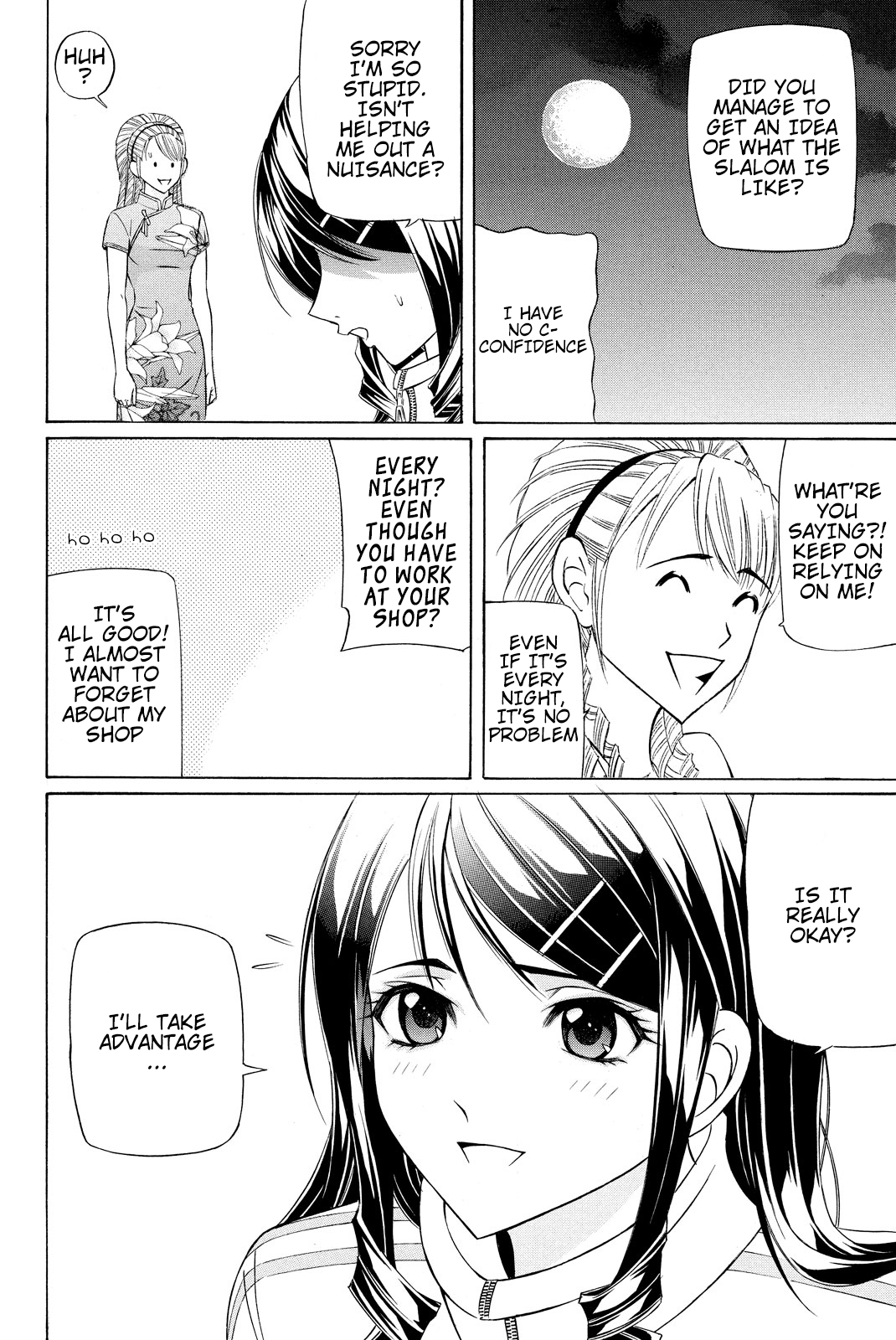 Page 31