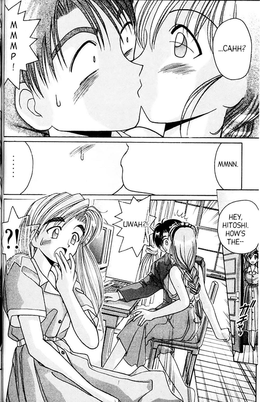 Page 32