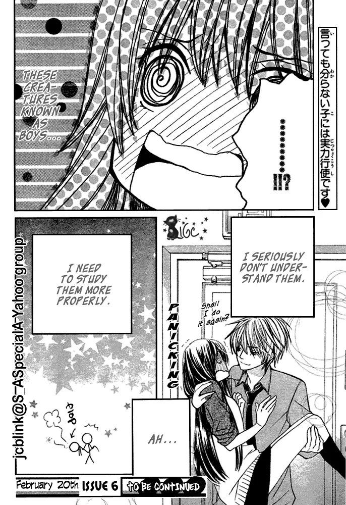 Page 31