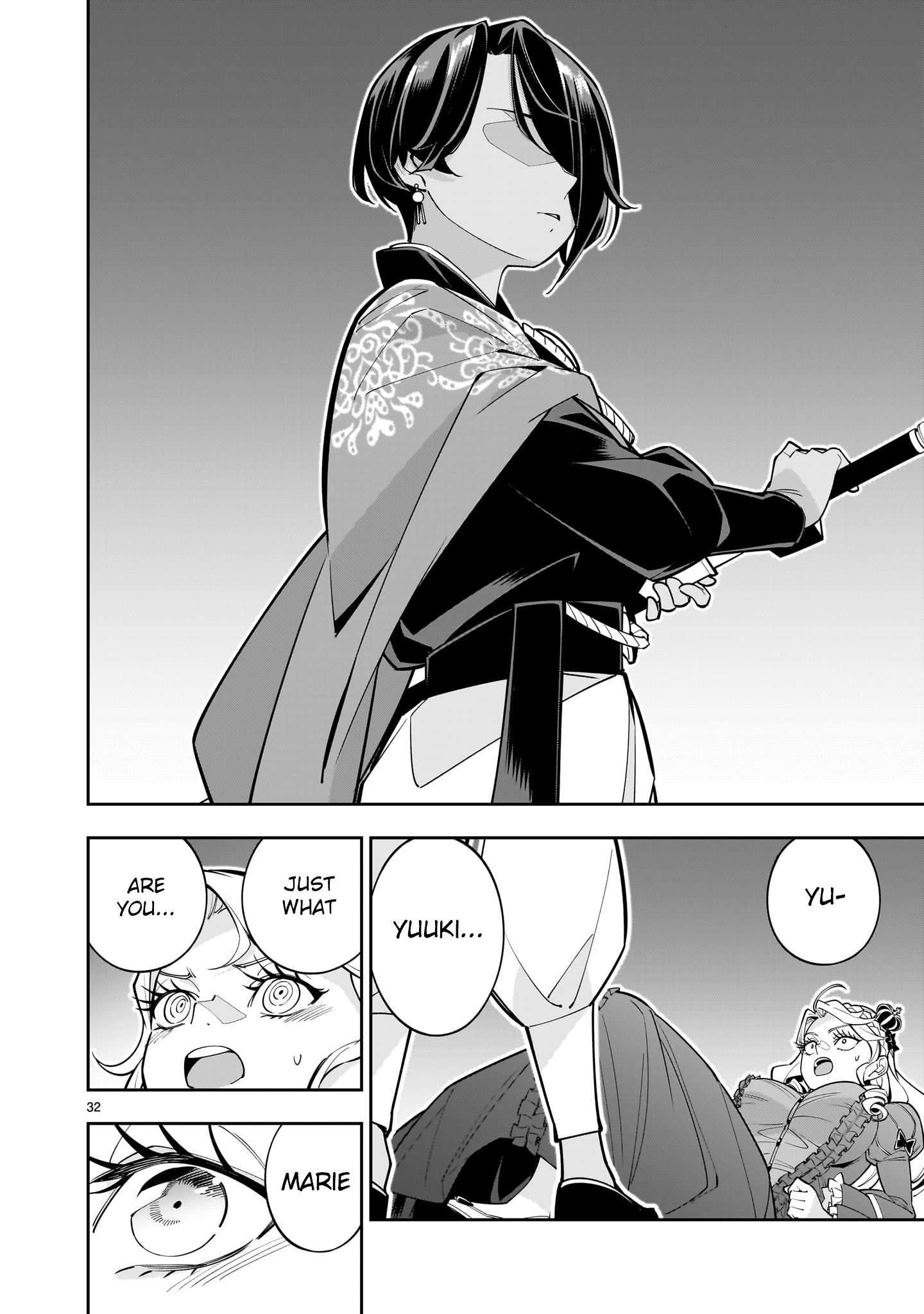 Page 32
