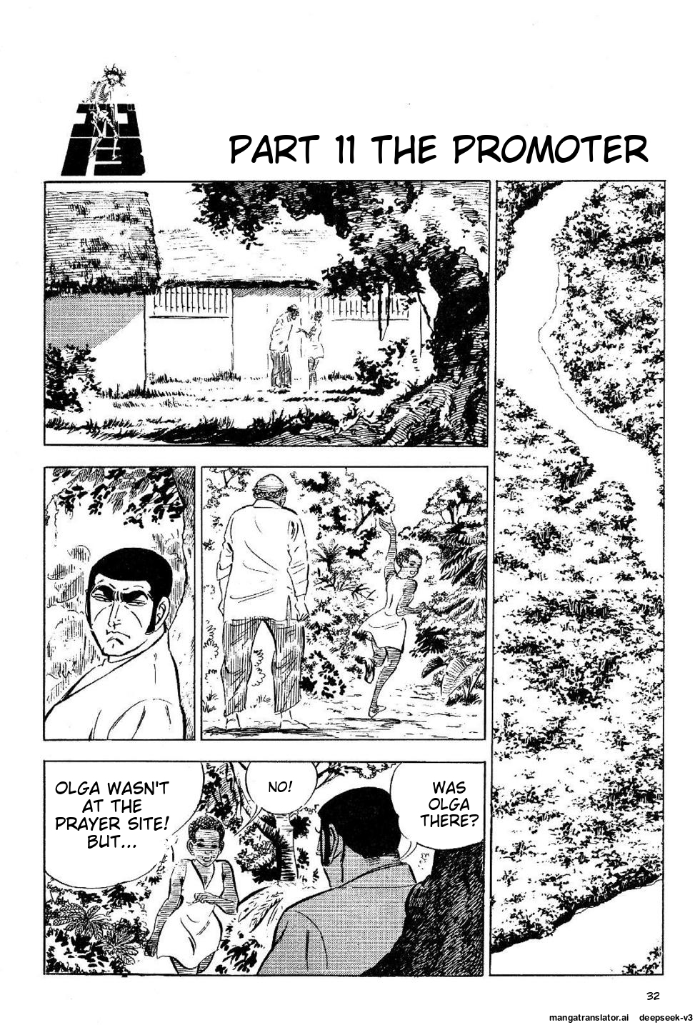 Page 32