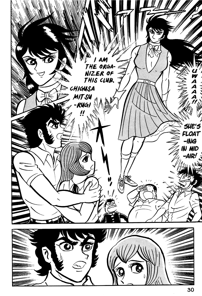 Page 32