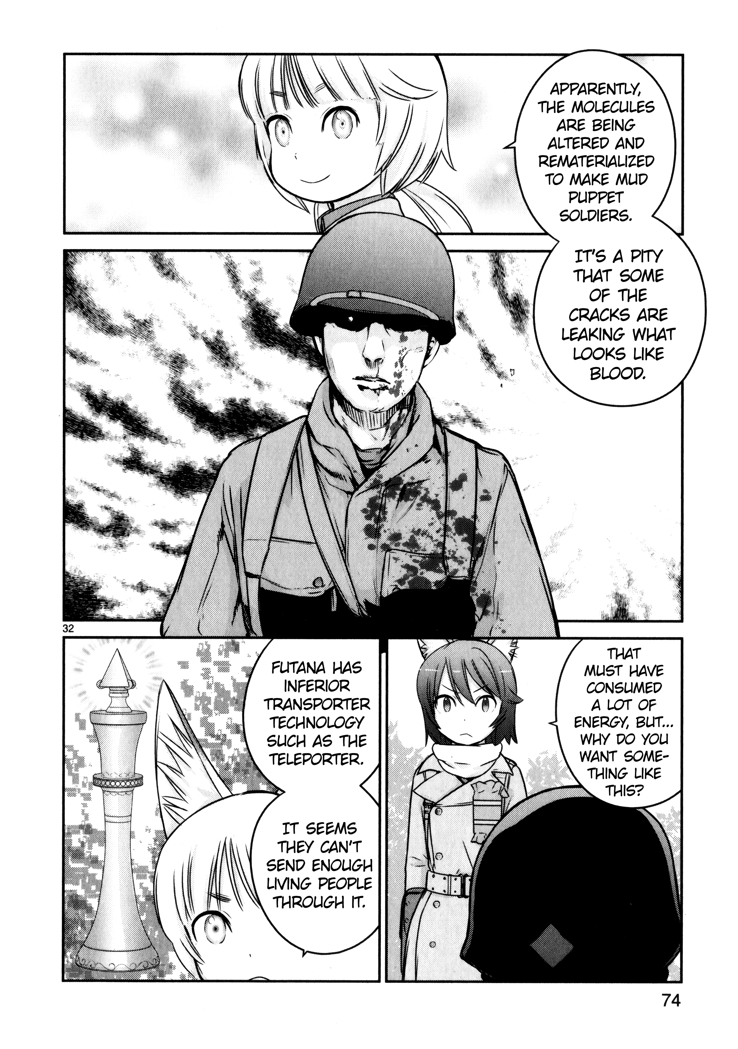 Page 32