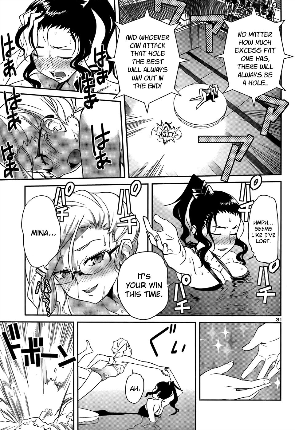 Page 31