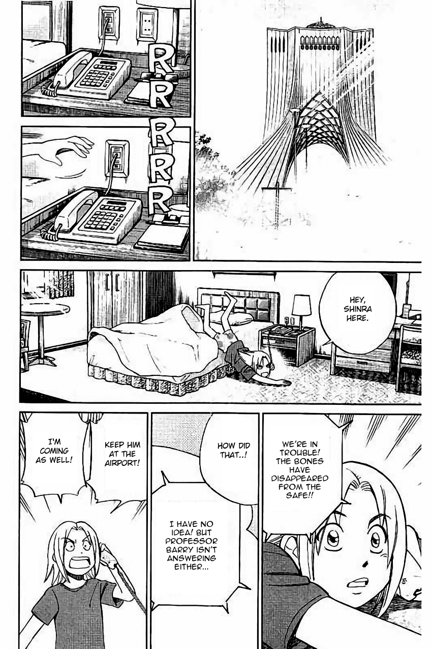Page 31