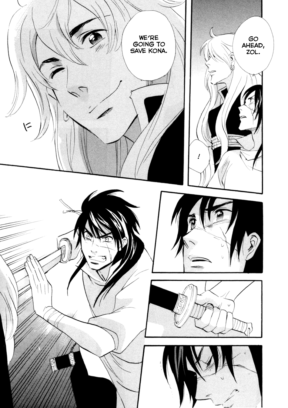 Page 31