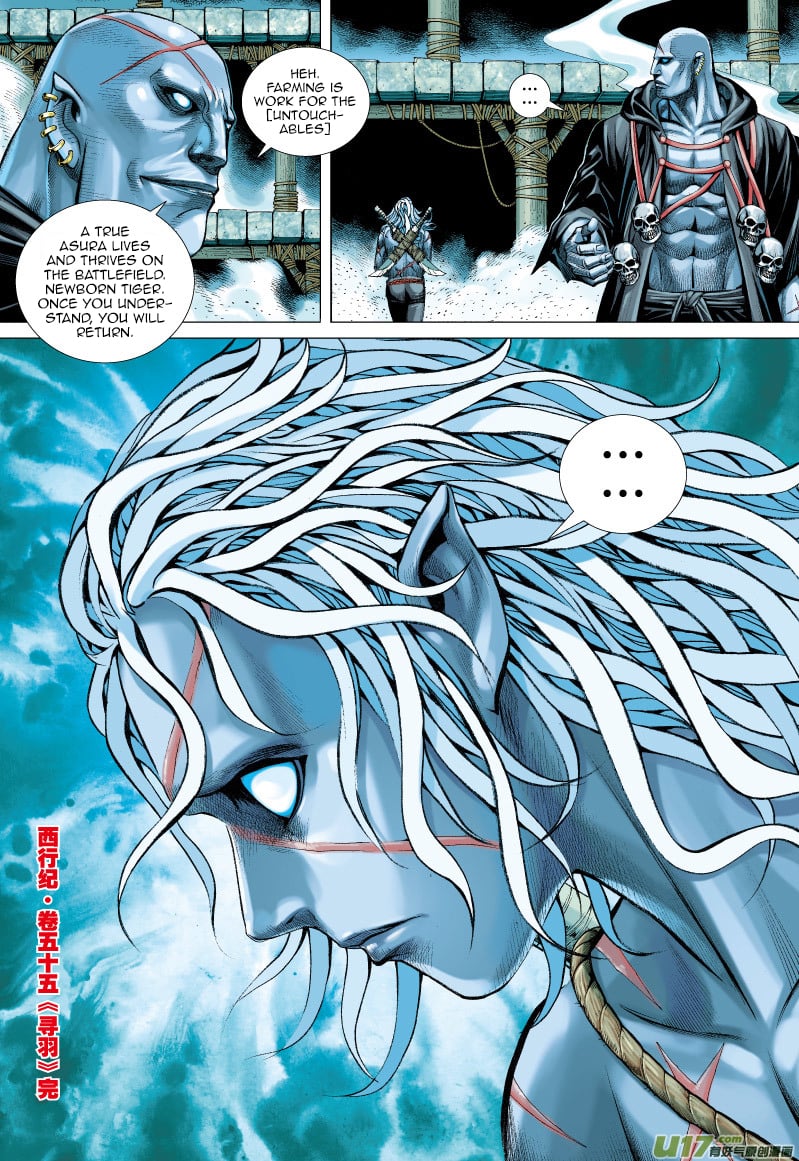 Page 31