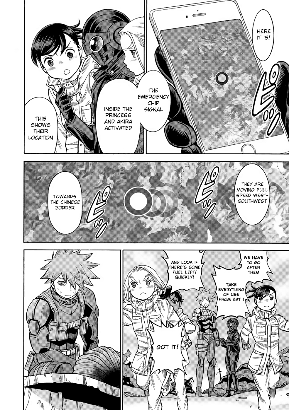 Page 32
