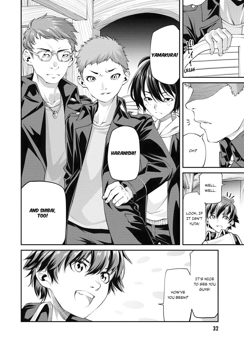 Page 32