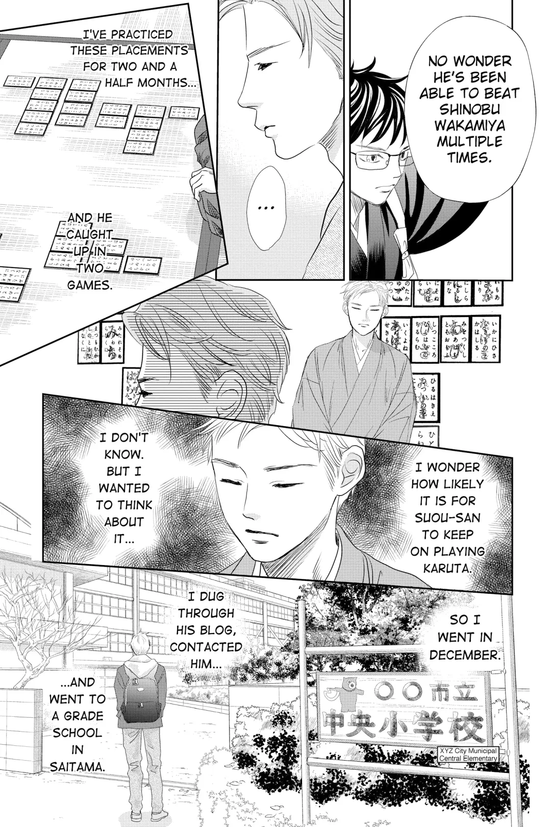 Page 32