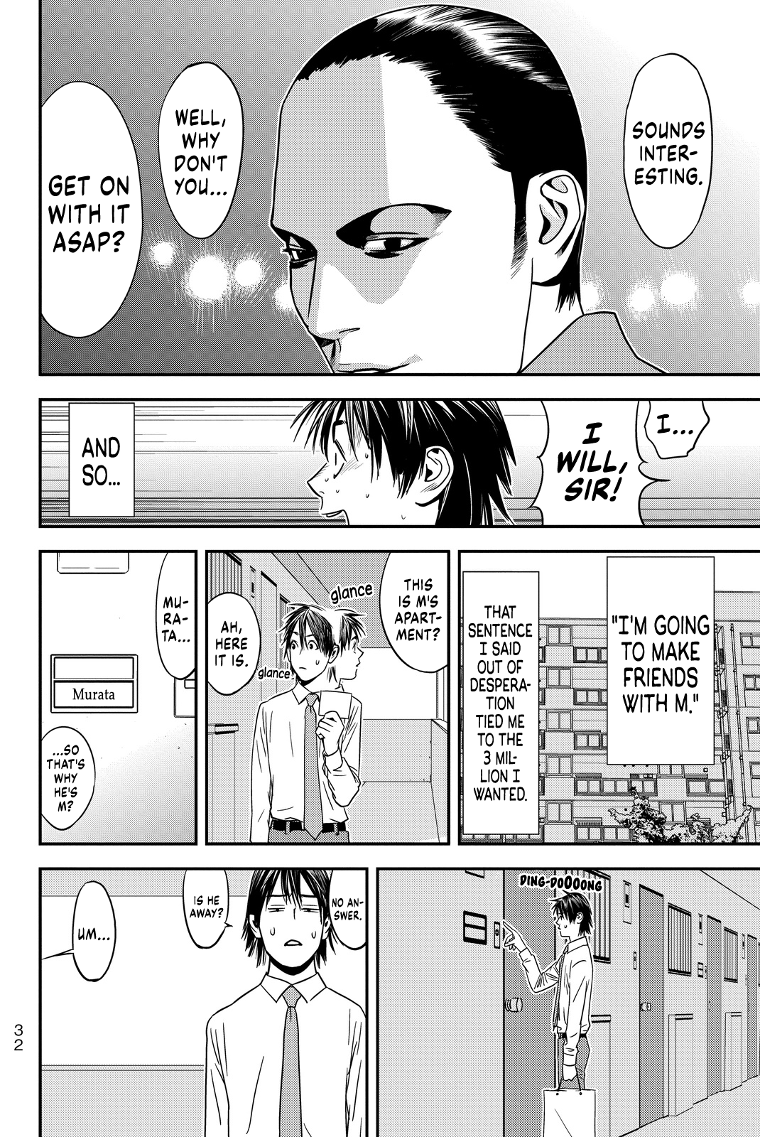 Page 32