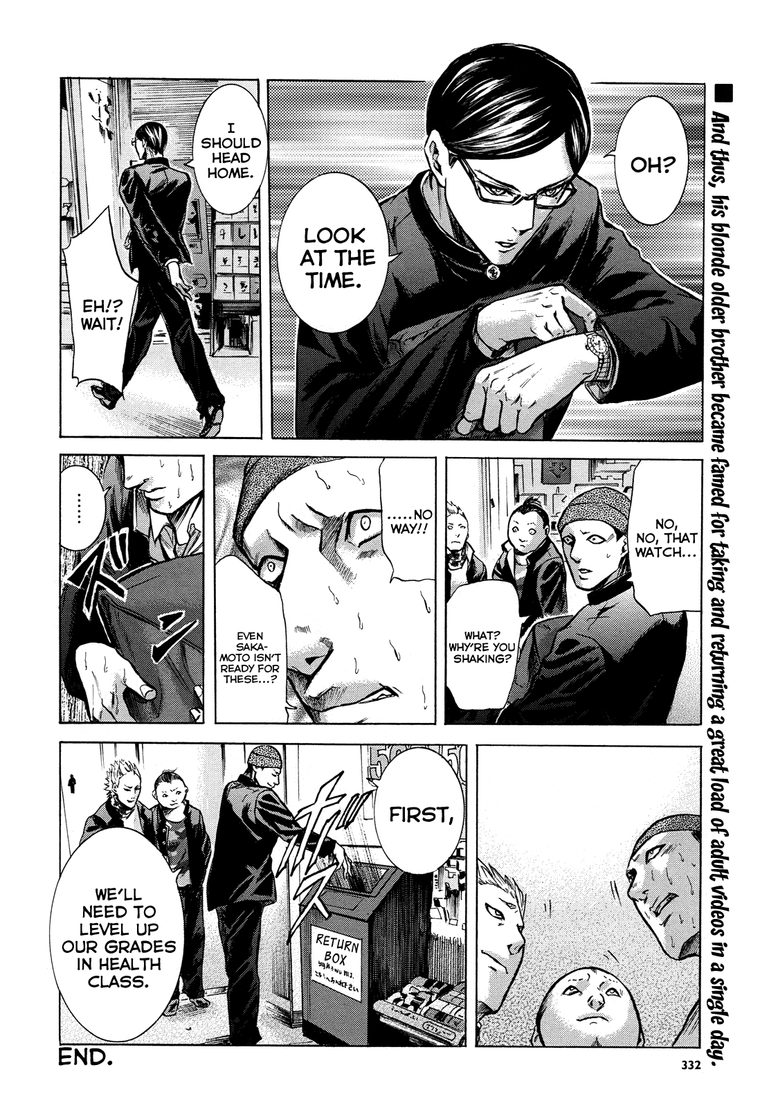 Page 32