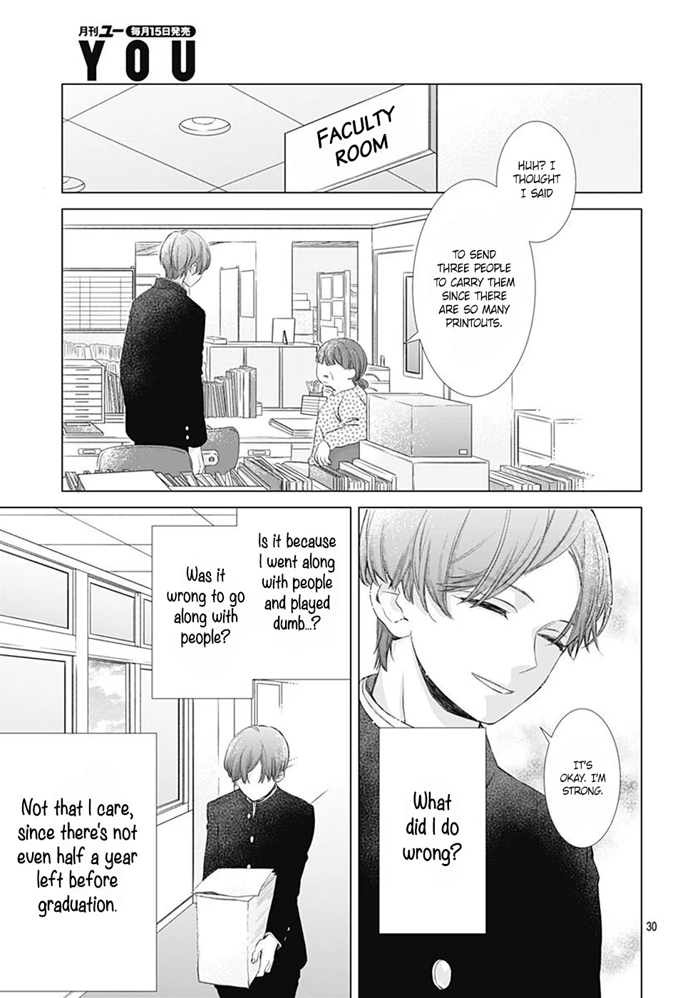 Page 31