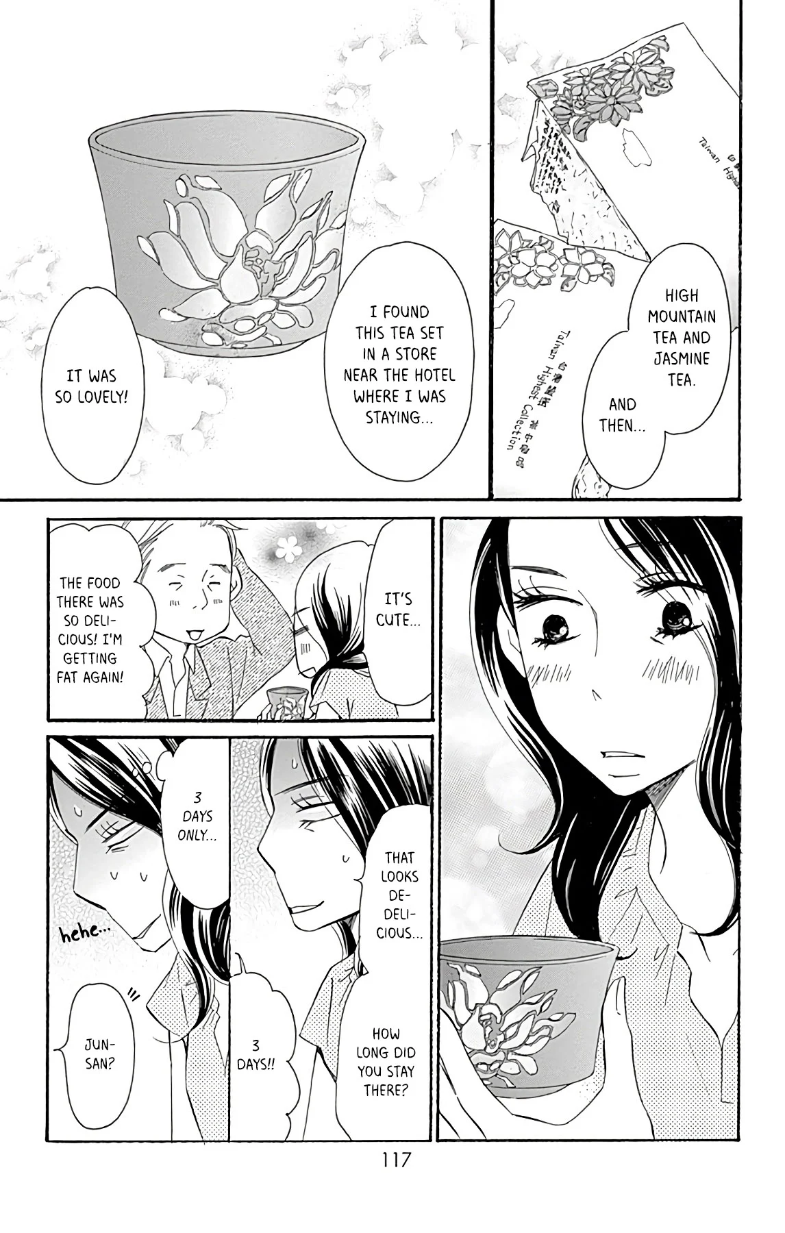 Page 32