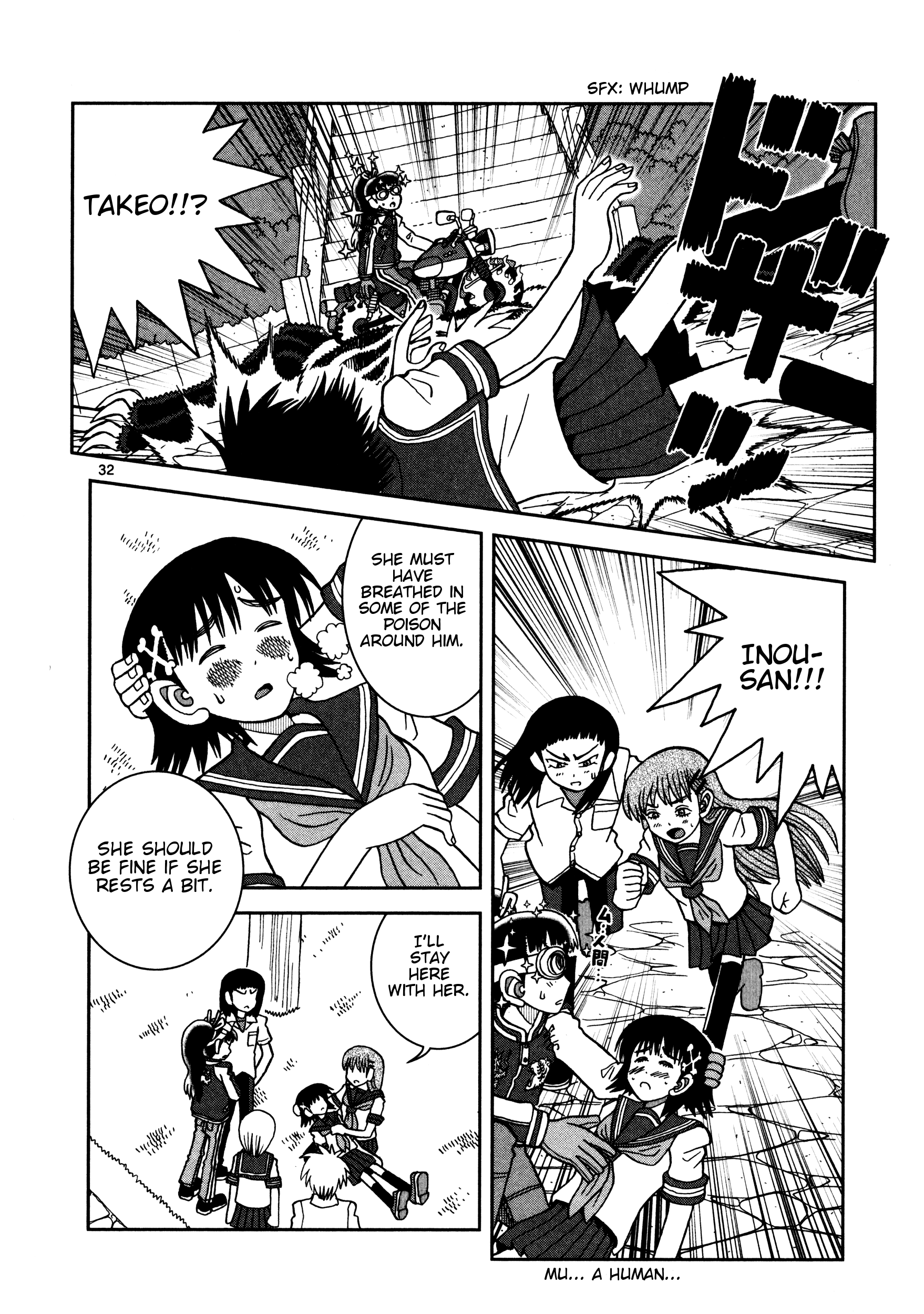 Page 32