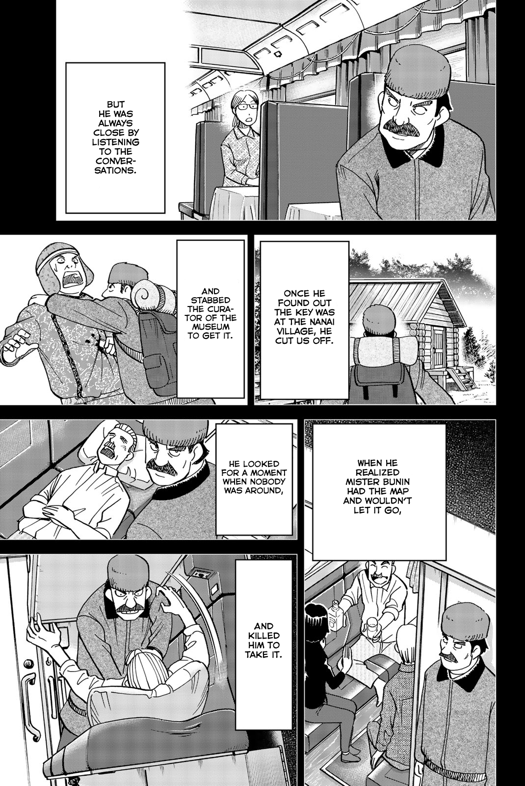 Page 32