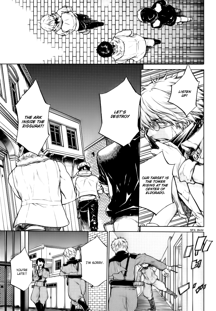 Page 32