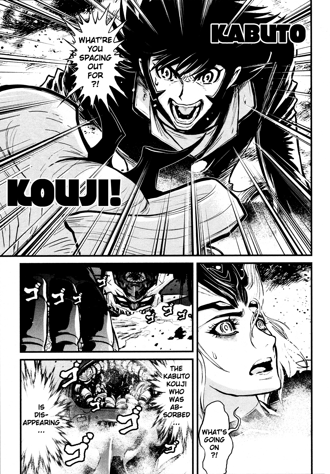 Page 31