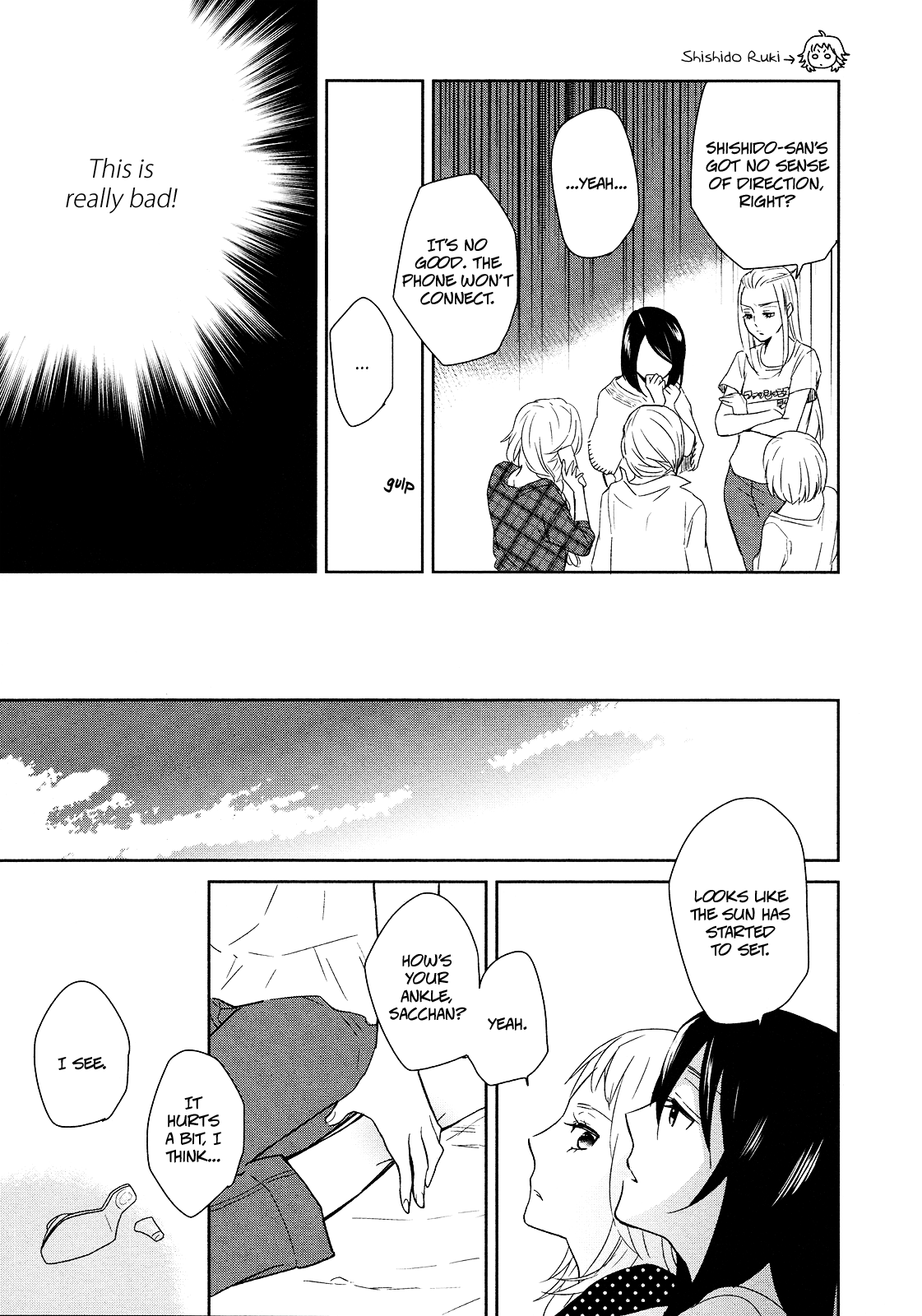 Page 31