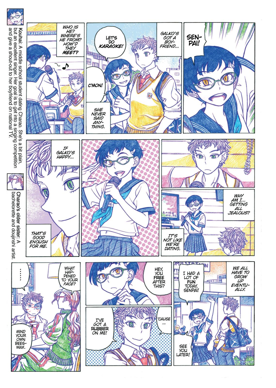 Page 32