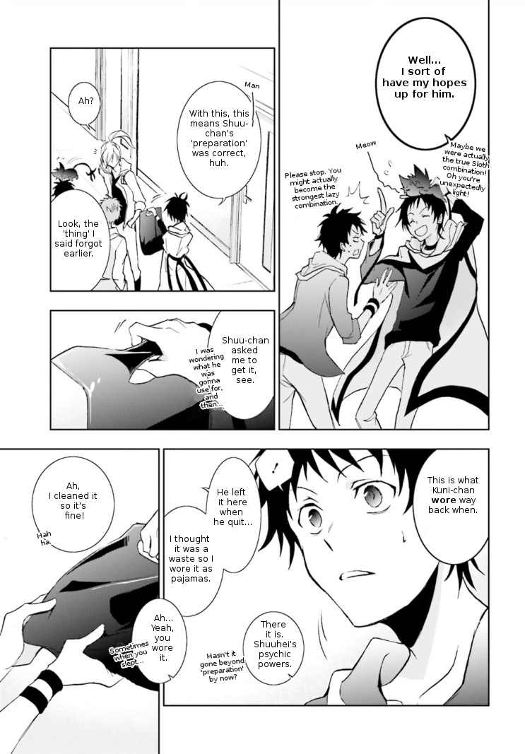 Page 31