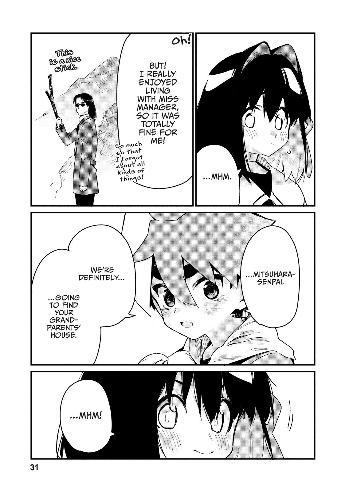 Page 32