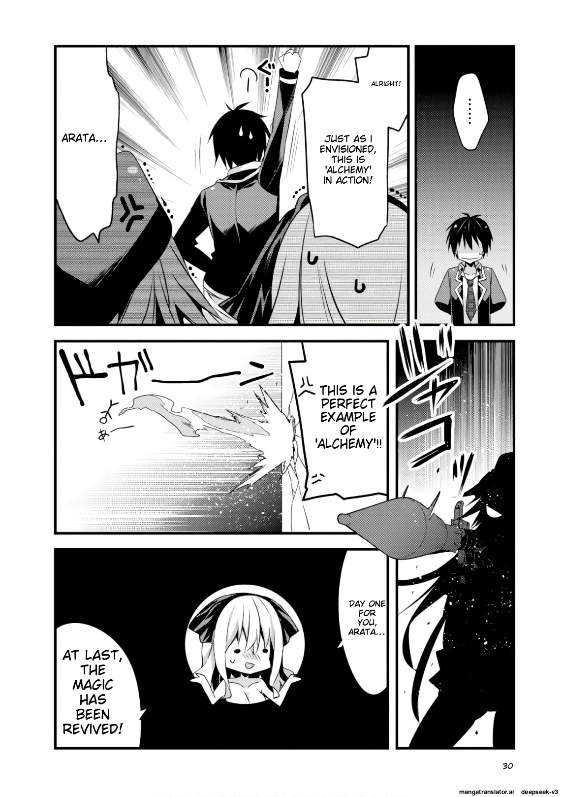 Page 32