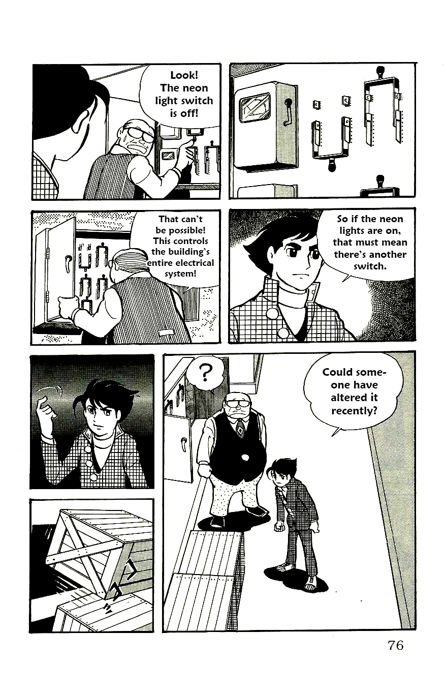 Page 31