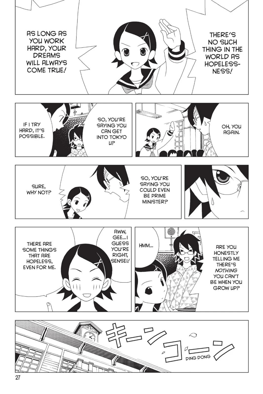 Page 32
