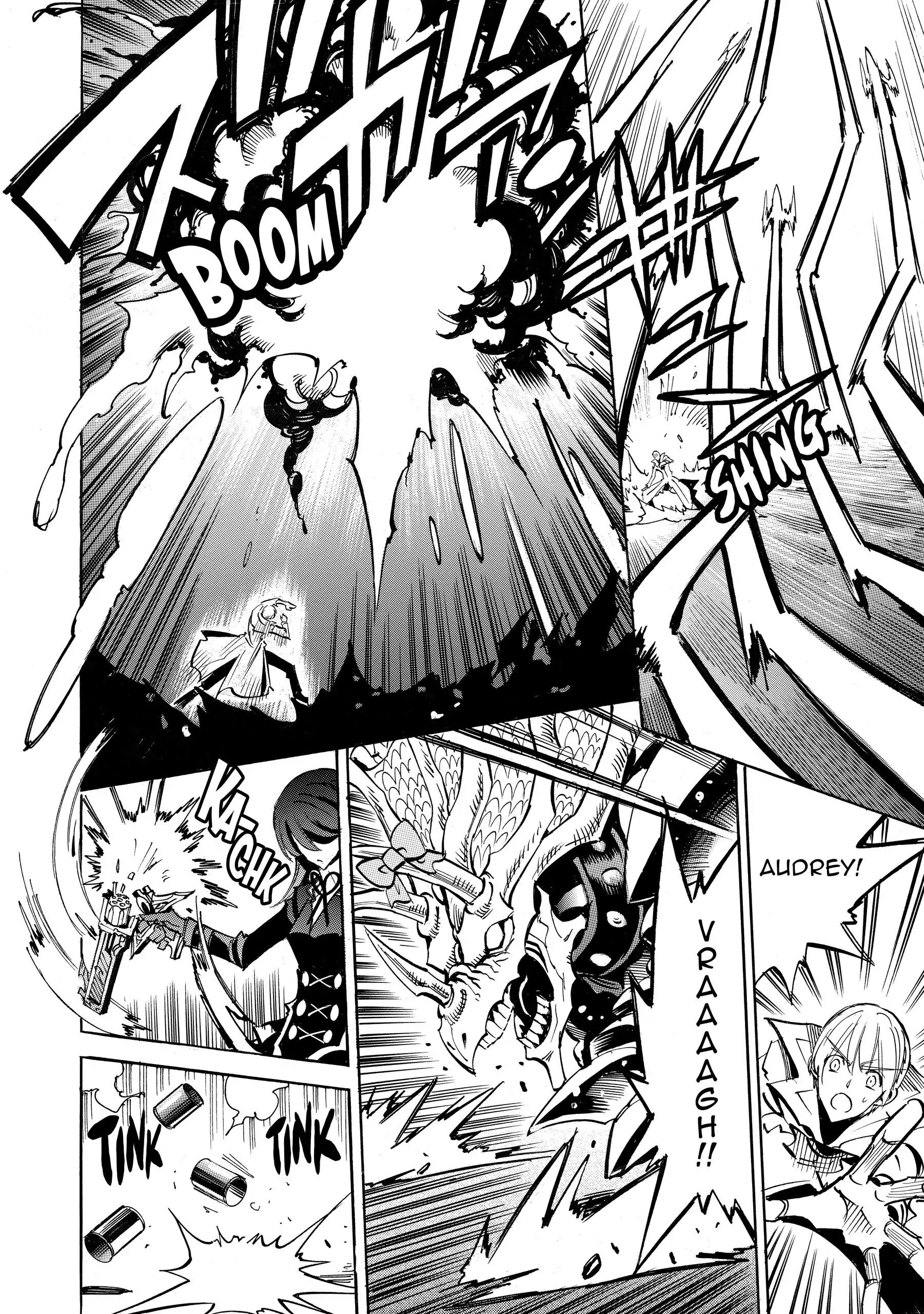 Page 32